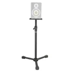סטנד למוניטור Alctron MS140 – תמונה 3