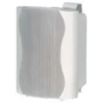 זוג רמקולים לכריזה מוגני מים AST B-6WPT
