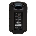 רמקול מוגבר Behringer B110D