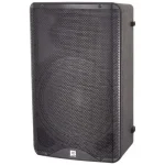 רמקול מוגבר BLG BP17-15A16