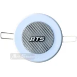 רמקול שקוע 3" תקרתי לכריזה BTS R3-6W