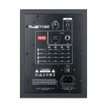 מוניטור אולפני Fluid Audio FX50 – תמונה 2