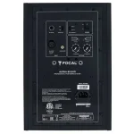 מוניטור אולפני Focal Alpha 65 Evo – תמונה 8