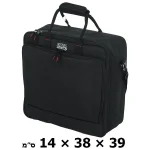 נרתיק למיקסר Gator Mixerbag במגוון גדלים לבחירה – תמונה 7