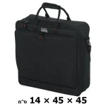 נרתיק למיקסר Gator Mixerbag במגוון גדלים לבחירה – תמונה 8