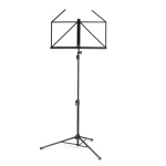 ⁦סטנד תווים Gravity NS 441 בצבע שחור או לבן⁩ – תמונה ⁦4⁩