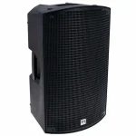 ⁦רמקול מוגבר HK Audio Sonar 112Xi עם שליטה מרחוק⁩ – תמונה ⁦3⁩