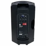 ⁦רמקול מוגבר HK Audio Sonar 112Xi עם שליטה מרחוק⁩ – תמונה ⁦4⁩