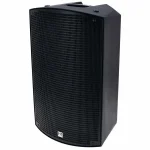 ⁦רמקול מוגבר HK Audio Sonar 115Xi עם שליטה מרחוק⁩ – תמונה ⁦5⁩