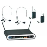 מיקרופון אלחוטי  מדונה ICM IU-2070 HEAD