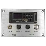מגבר כוח שקוע קיר Jade PRA-55