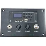 מגבר כוח שקוע קיר Jade PRA-55 – תמונה 2
