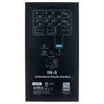 מוניטור אולפני Kali Audio IN-5 – תמונה 6