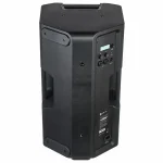 ⁦רמקול קואקסיאלי מוגבר LD Systems ICOA 12 A⁩ – תמונה ⁦6⁩
