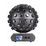 פנס מראות עגול Lightek Magic Ball – תמונה 2