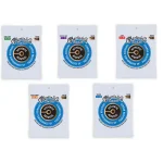 סט לאקוסטית Martin Authentic Phosphor Bronze בעוביים שונים