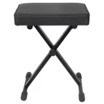 כסא לקלידים ואורגנית NPB Keyboard Bench