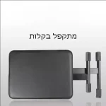 ⁦כסא לקלידים ואורגנית NPB Keyboard Bench⁩ – תמונה ⁦3⁩