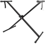 סטנד קלידים NPB Keyboard Stand