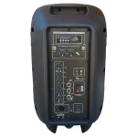 בידורית Protech PA-610 – תמונה 2