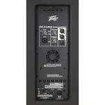 סאב וופר מוגבר Peavey Dark Matter DM 115 Sub – תמונה 5