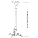 ⁦זרוע תלייה למקרן PRB-2⁩ – תמונה ⁦2⁩