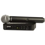 מיקרופון אלחוטי Shure BLX24E/SM58