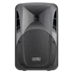 רמקול מוגבר Soundking FPD10AD