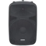 רמקול מוגבר Samson Auro X15D