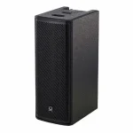 סט קולונה מוגבר Turbosound IP1000 V2 – תמונה 5