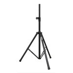 ⁦סטנד רמקול Atlas SPS-054⁩ – תמונה ⁦2⁩