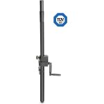 סטנד בין סאב לטופ Gravity SP 2472 B עם מנואלה