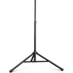 סטנד רמקול Gravity TSP 5212 LB
