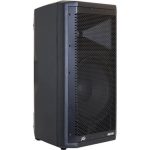 רמקול מוגבר Peavey AQ-12
