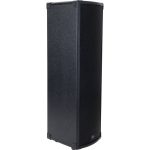 ⁦רמקול מוגבר Peavey P2 BT⁩ – תמונה ⁦4⁩