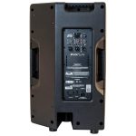 רמקול מוגבר Peavey PVXp-15 עם בלוטות' – תמונה 2