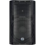 רמקול מוגבר Sound Barrier OMNI15A
