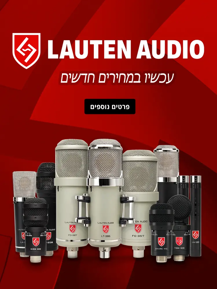 Lewitt LCT440 עכשיו זמין כזוג סטריאופוני