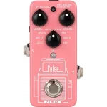 מדמה קבינות Nux Pulse mini IR loader