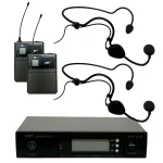 זוג מדונות אלחוטיות UMT UHF5200+5000BP
