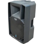 ⁦רמקול מוגבר Premier Audio SPA-7451⁩ – תמונה ⁦4⁩