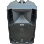 ⁦רמקול מוגבר Premier Audio SPA-7451⁩ – תמונה ⁦2⁩