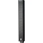 ⁦רמקול קולונה מוגבר HK Audio Polar 10 MKII⁩ – תמונה ⁦11⁩