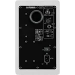 מוניטור אולפני Yamaha HS-5 – תמונה 3