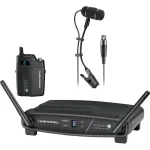 מיקרופון אלחוטי לכלי נשיפה Audio-Technica ATW-1101+PRO35
