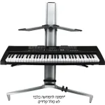 ⁦סטנד עכביש לקלידים NPB A-79 שתי קומות⁩ – תמונה ⁦6⁩