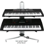 ⁦סטנד עכביש לקלידים NPB A-79 שתי קומות⁩ – תמונה ⁦5⁩