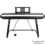 ⁦סטנד קלידים NPB R-149 בצורת U⁩ – תמונה ⁦4⁩