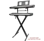 ⁦תוספת קומה לסטנד קלידים NPB Keyboard Stand 2d Tier⁩ – תמונה ⁦7⁩