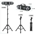 סט תאורת אפקטים Shadow PL-31Z עם 5 אפקטים וסטנד – תמונה 2